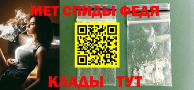 ешки Ирбит