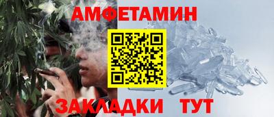 ешки Ирбит