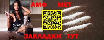 спиды Изобильный