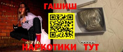 спиды Изобильный