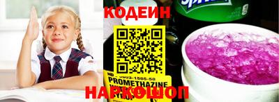 ешки Ирбит