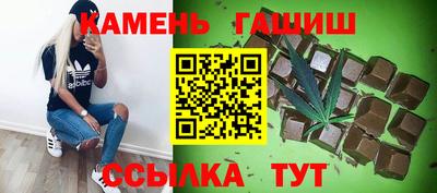 спиды Изобильный