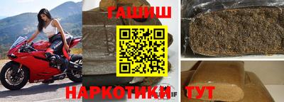 спиды Изобильный