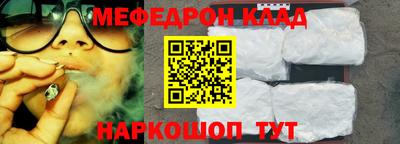 спиды Изобильный