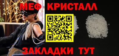 гашишное масло Ипатово