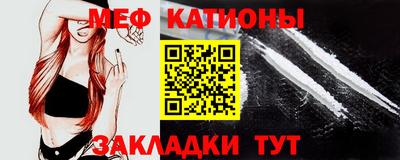 ешки Ирбит
